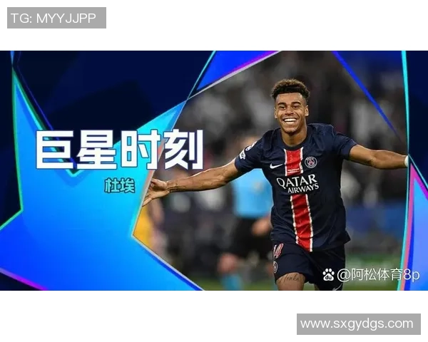 意甲激战巴黎圣日耳曼狂胜国米五球绝杀瞬间震撼全场数据分析